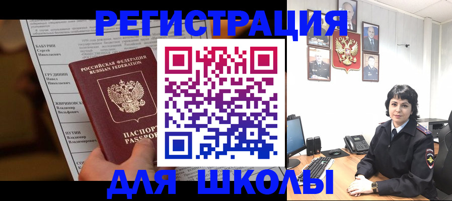 форма 3 в Сосенском